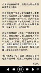 爱游戏app手机版官网